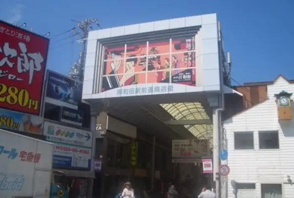 岸和田駅前通商店街振興組合