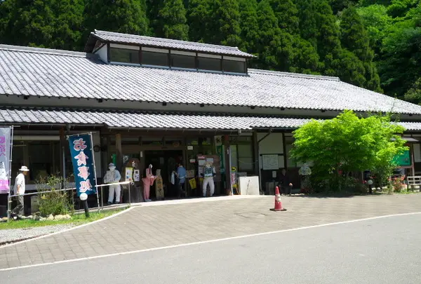 グリーンステーション鹿ケ壷