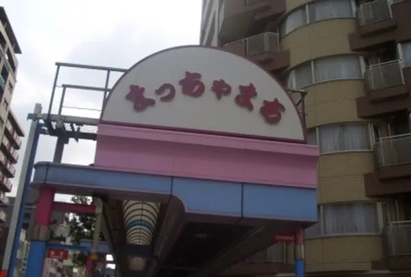 松屋町筋商店街