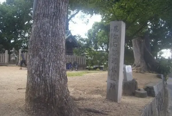 天王の森