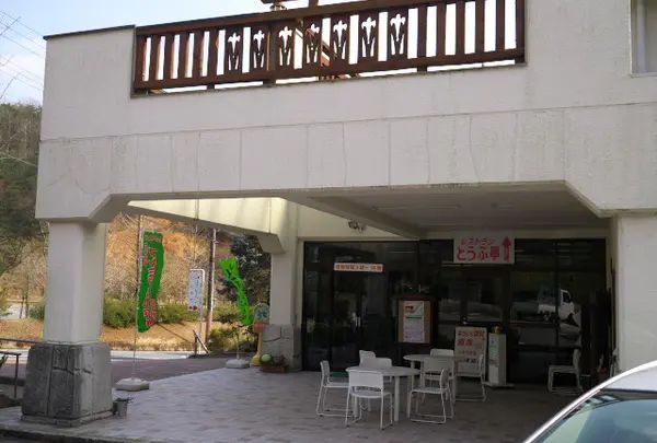 エアレーベン八千代 の写真・動画_image_137253