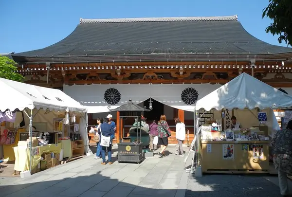 善光寺大本願