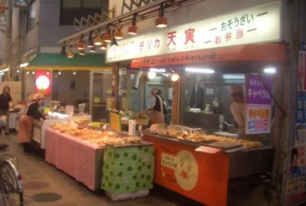 デリカ天寅 駒川店