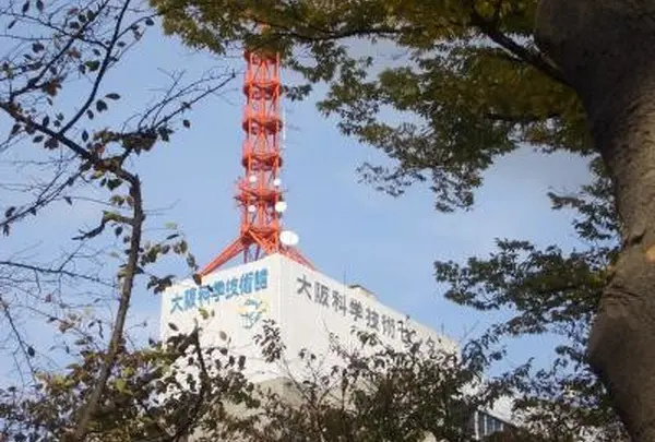 大阪科学技術館