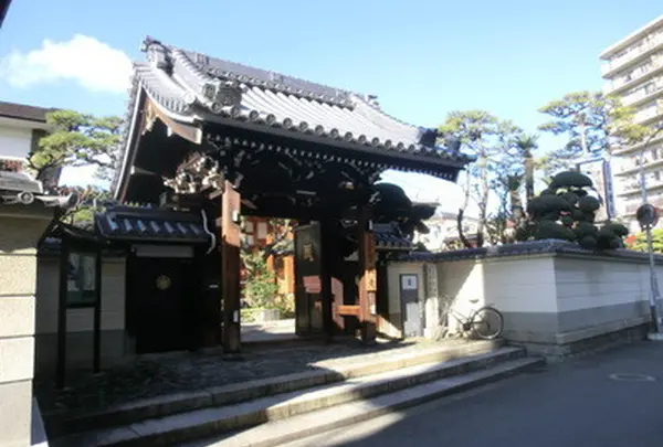 宝樹寺