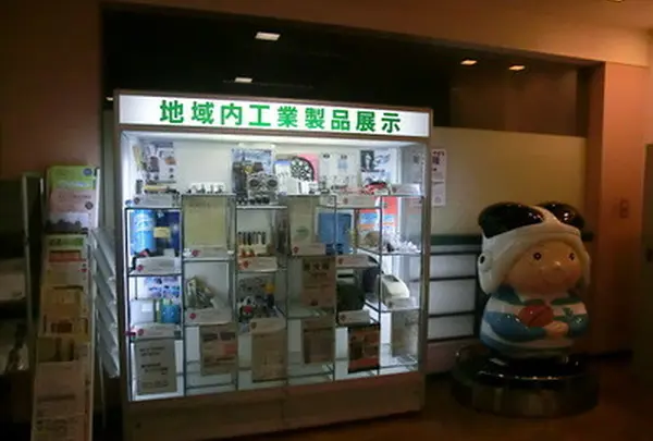 地域内工業製品展示