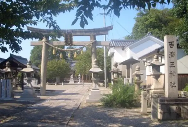 百濟王神社