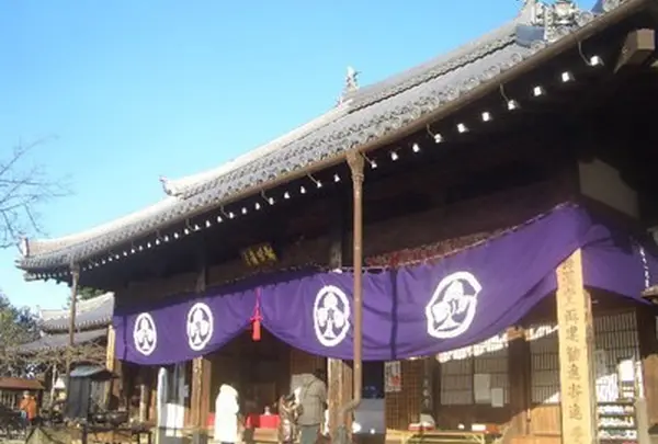 福聚山慈眼寺野崎観音