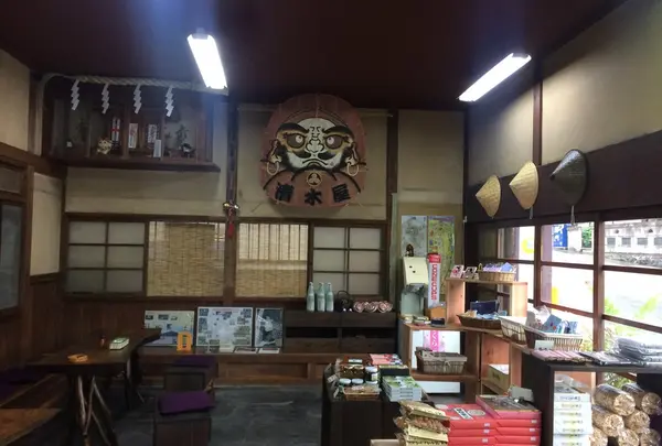 清水屋みやげ店の写真・動画_image_138559