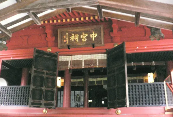 日光二荒山神社 中宮祠