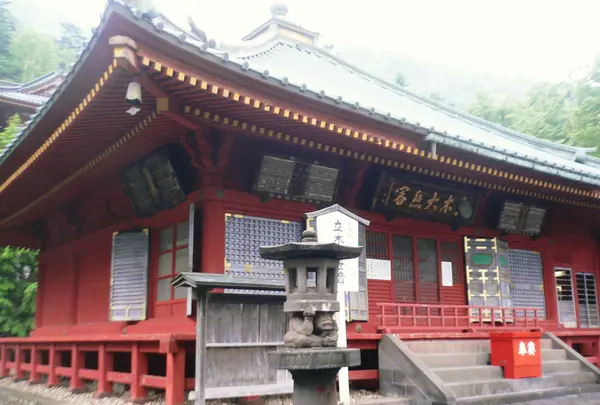 日光山中禅寺 立木観音