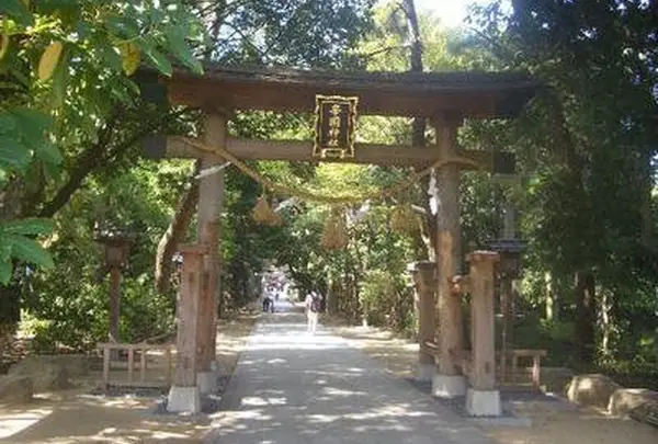 辛国神社