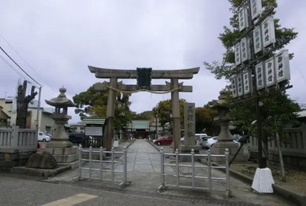 高浜神社