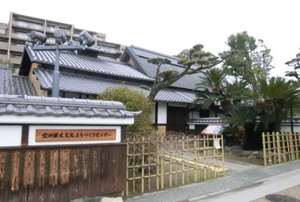 吹田歴史文化まちづくりセンター・浜屋敷