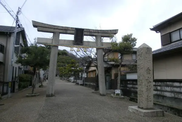 垂水神社