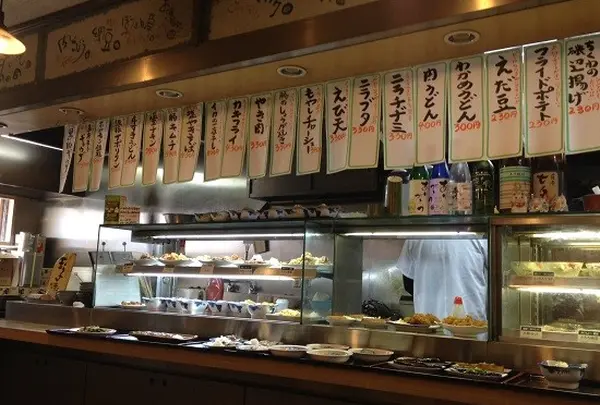 府内わっぱ食堂