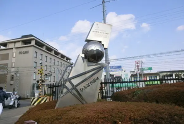 河内松原駅