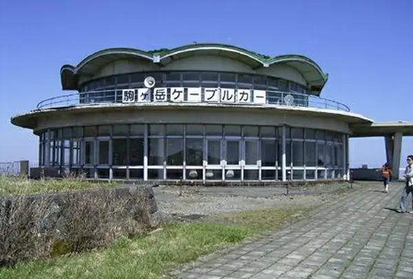 箱根・駒ケ岳ロープーウェイ