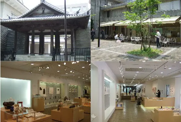 藝大アートプラザ