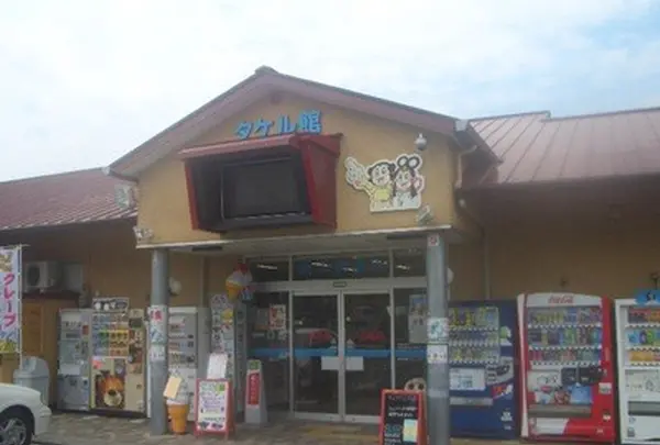 はびきのうどん　道の駅しらとりの郷本店