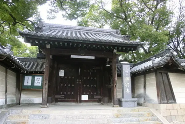 願得寺