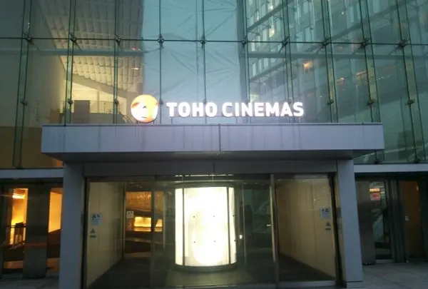 TOHOシネマズ 六本木ヒルズ店