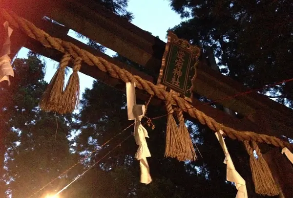 愛宕神社
