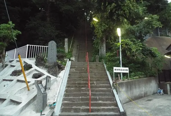 白滝不動尊
