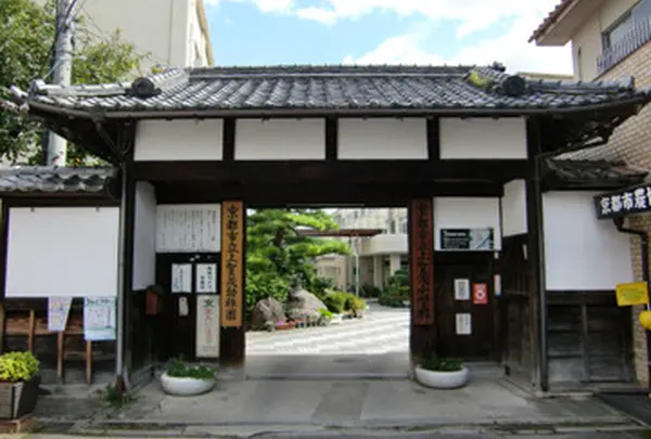 上賀茂小学校