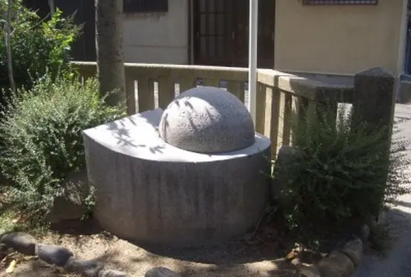 柴島東公園