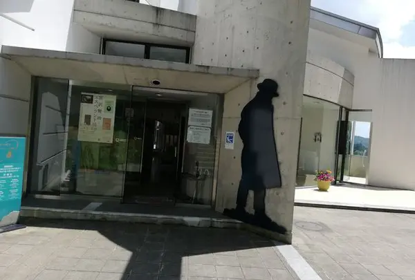 宮沢賢治イーハトーブ館