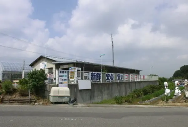 コスモス館