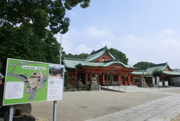 多治速比売神社