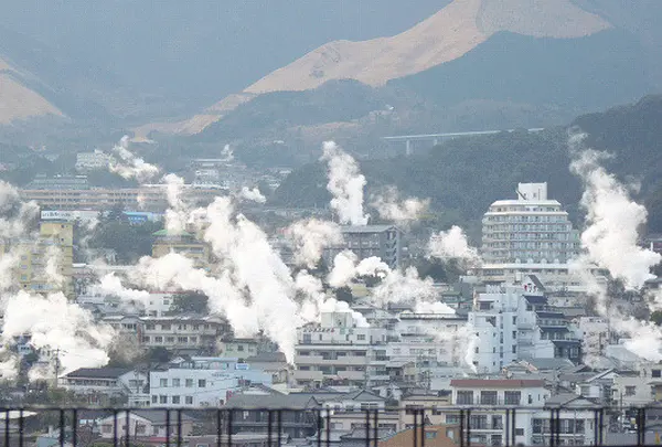 湯けむり展望台