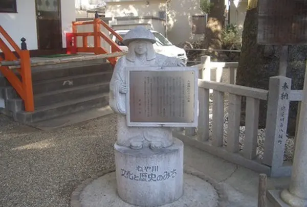 鉢かづき姫