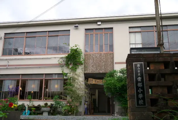 里山工房くもべ
