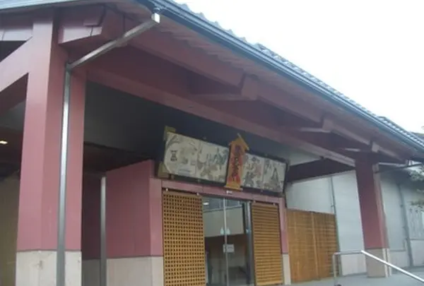 淨るりシアター