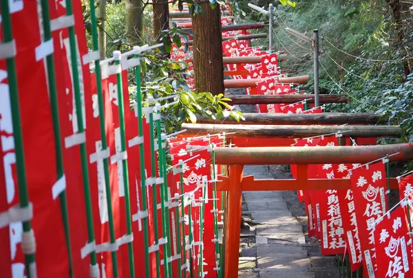 佐助稲荷神社