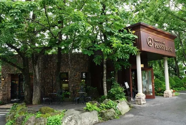 ペニー・レイン 那須店 （Penny Lane）