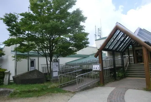 香楠荘