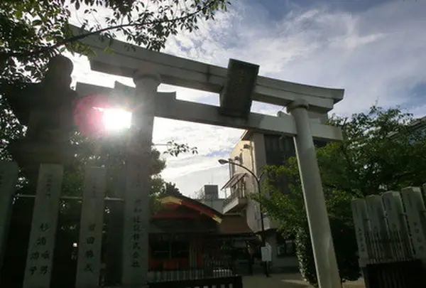 山本八幡宮