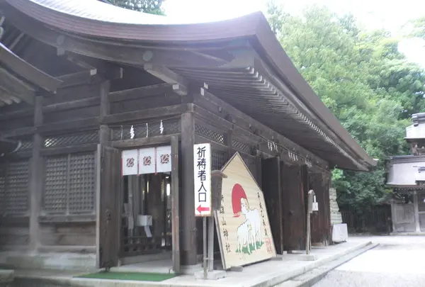 雄山神社（前立社壇）