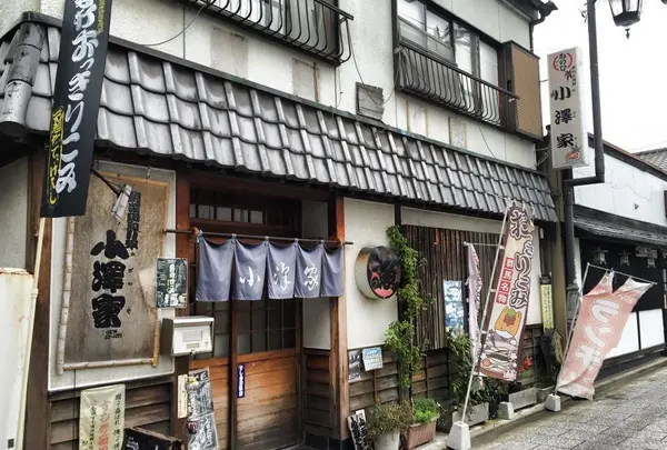小澤家すし店