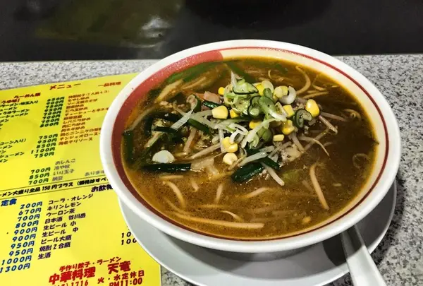 天竜