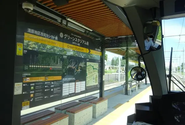 グリーンスタジアム前駅（栃木）（ライトライン・下り）