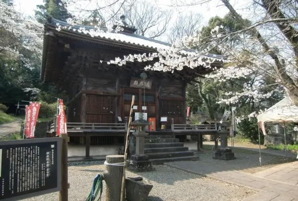 愛染堂、十六羅漢