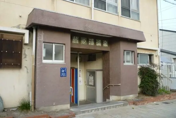 熱の湯 鉄輪温泉