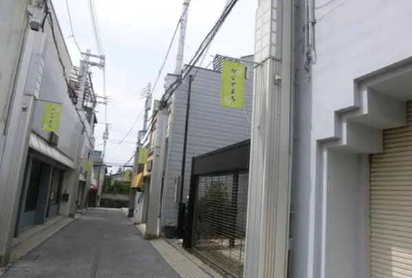 かじやまち