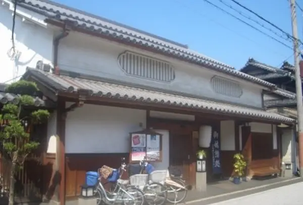 まちづくりの館