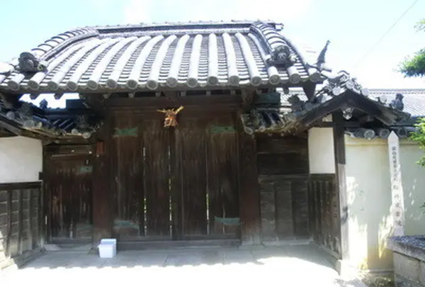 降井家書院